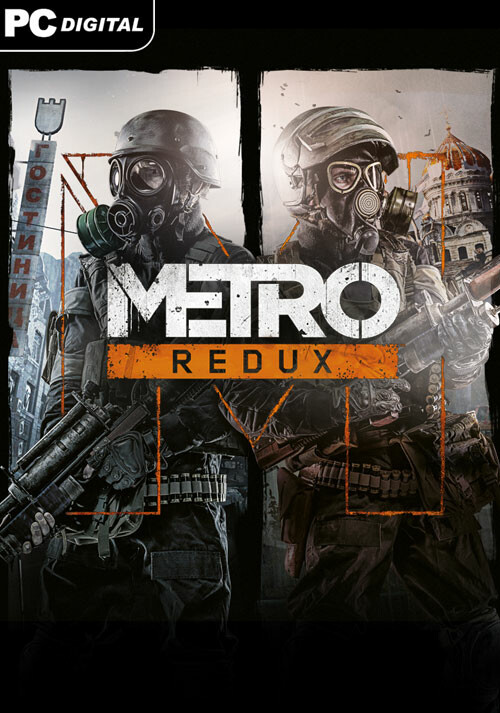 Metro for steam machines